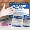 Pro-Fit OP-Handschuhe Gr. 6 1/2 gepudert, steril (50 Stück)